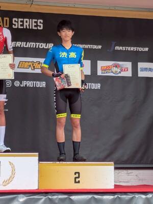 石川ロードレース