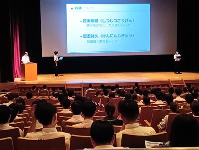 生徒会による学校説明