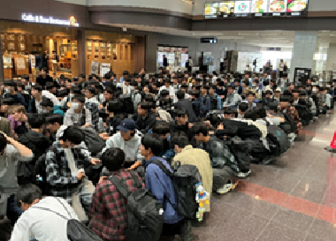 羽田空港から出発