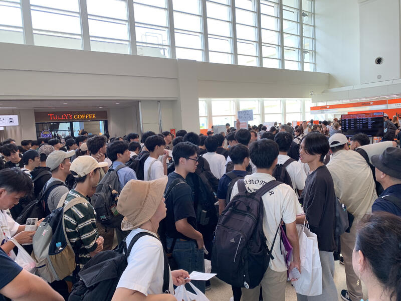 那覇空港から出発